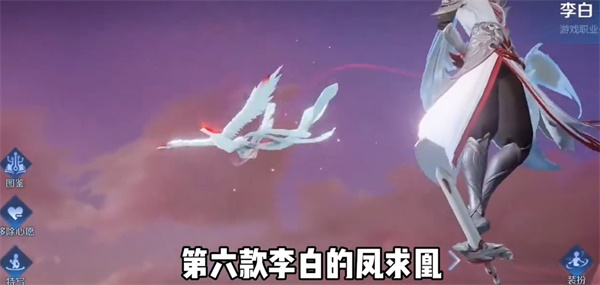 王者荣耀中秋节皮肤2023-王者荣耀中秋节皮肤介绍一览