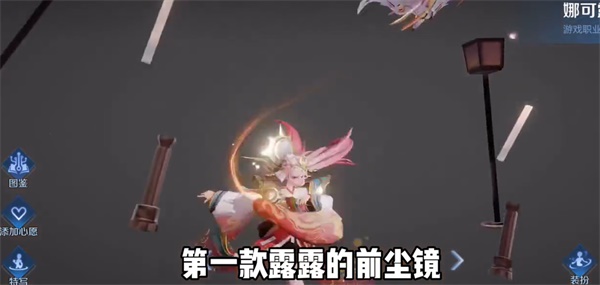 王者荣耀中秋节皮肤2023-王者荣耀中秋节皮肤介绍一览