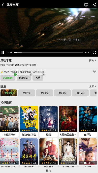 乐看视频app手机版下载-乐看视频app手机客户端下载v15.6.0 乐看视频app手机版下载-乐看视频app手机客户端下载v15.6.0