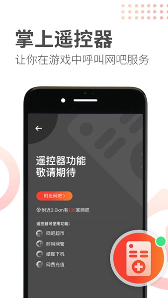 简喵app下载-简喵手机版下载v5.22.1