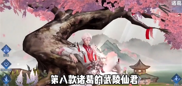 王者荣耀中秋节皮肤2023-王者荣耀中秋节皮肤介绍一览