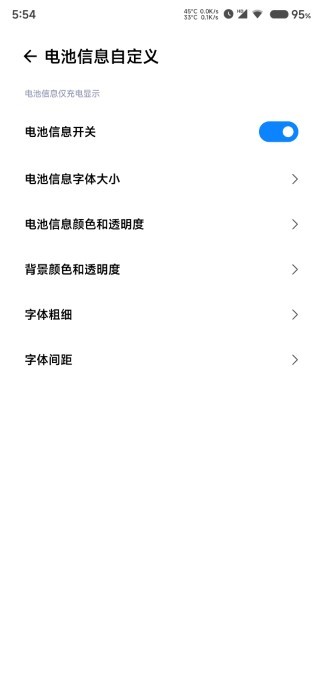 墨息app下载-墨息模块软件下载v3.9.9169191007851 墨息app下载-墨息模块软件下载v3.9.9169191007851