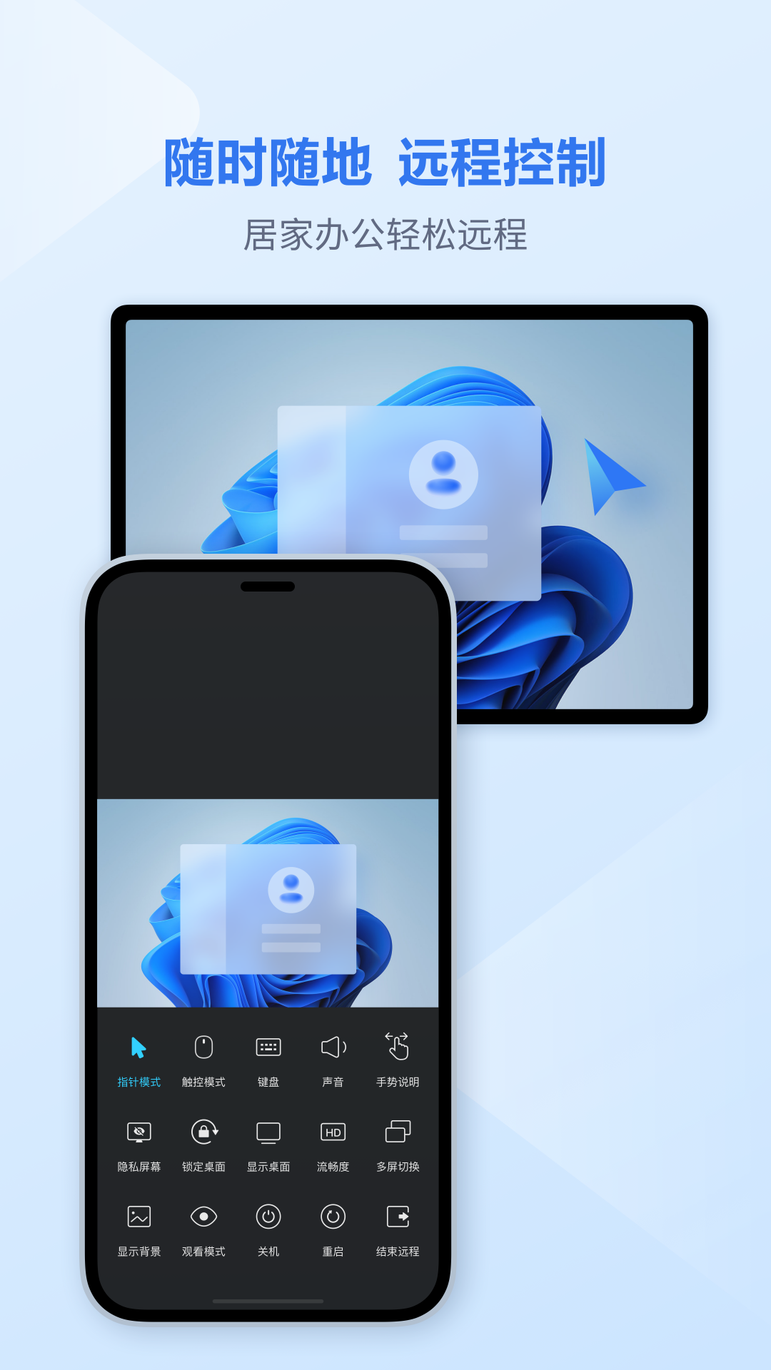 202341195228663750.png 202341195228663750.png
