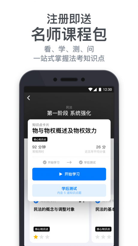 1a520b0cd3b28f6ad4ca24508def4eff.png 1a520b0cd3b28f6ad4ca24508def4eff.png