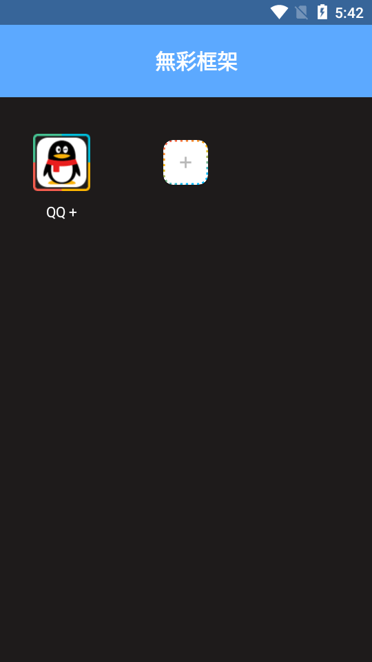16f63185d2e07313.png 16f63185d2e07313.png