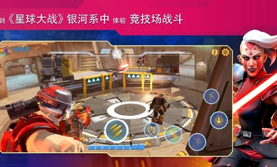 星球大战银河猎手手游下载-星球大战银河猎手手游安卓下载v0.18.0 星球大战银河猎手手游下载-星球大战银河猎手手游安卓下载v0.18.0