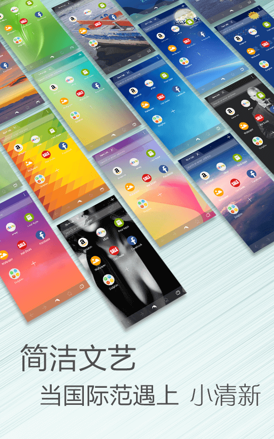 海豚浏览器国际版下载-海豚浏览器国际版安卓版下载v12.3.1 海豚浏览器国际版下载-海豚浏览器国际版安卓版下载v12.3.1