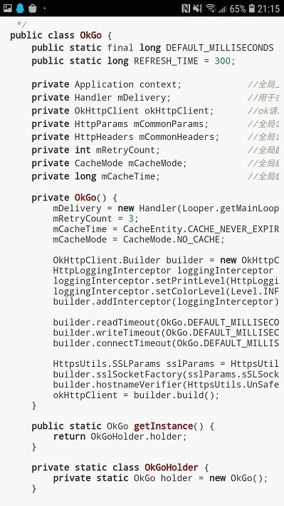 代码阅读器app下载-代码阅读器最新版下载v4.3 代码阅读器app下载-代码阅读器最新版下载v4.3