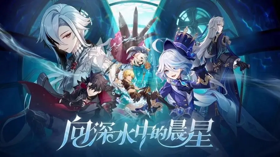 原神三周年庆活动有什么奖励