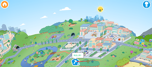 我的城市童话世界游戏下载-我的城市童话世界完整版下载v1.22