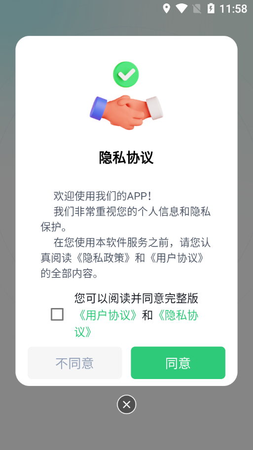 2023516115911431430.png 2023516115911431430.png