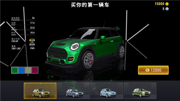 城市赛车模拟器破解版下载-城市赛车模拟器2023最新版下载v9.6.14 城市赛车模拟器破解版下载-城市赛车模拟器2023最新版下载v9.6.14