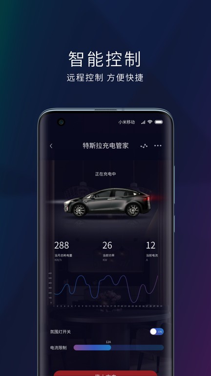 玛德克app下载-玛德安卓版下载v1.0.3 玛德克app下载-玛德安卓版下载v1.0.3