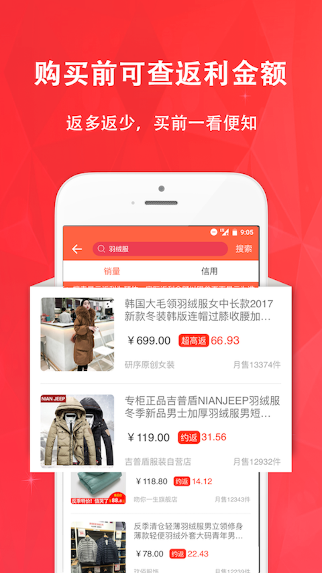 img_localize_bd1d3bc92d7da0d8a6eb1a951aabc1e8_1080x1920.png