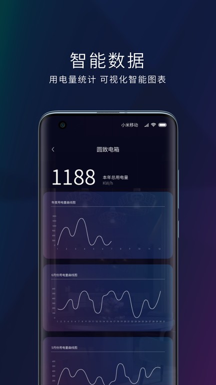 玛德克app下载-玛德安卓版下载v1.0.3 玛德克app下载-玛德安卓版下载v1.0.3