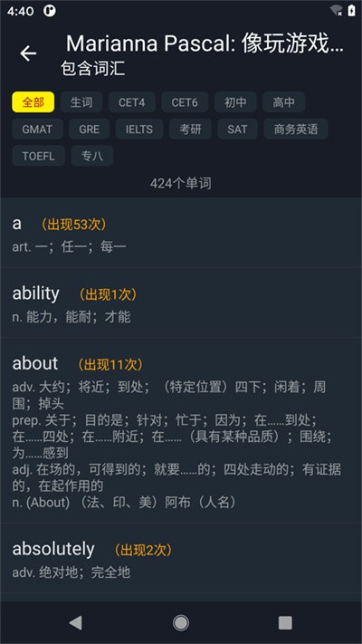 小鹦看看app下载-小鹦看看最新版下载v1.15.2 小鹦看看app下载-小鹦看看最新版下载v1.15.2