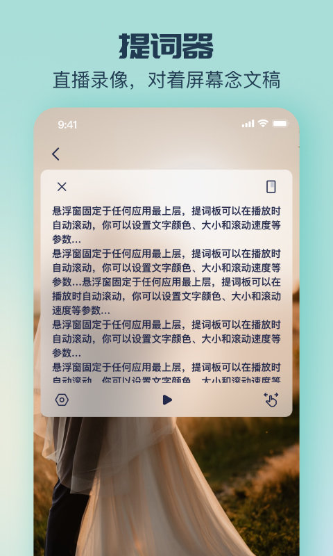 脸猫app下载-脸猫手机版下载v3.1.6