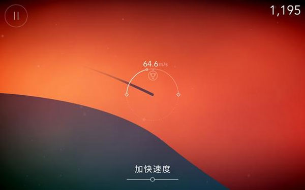 Flo游戏下载-flo安卓版官网下载v22.1.30 Flo游戏下载-flo安卓版官网下载v22.1.30
