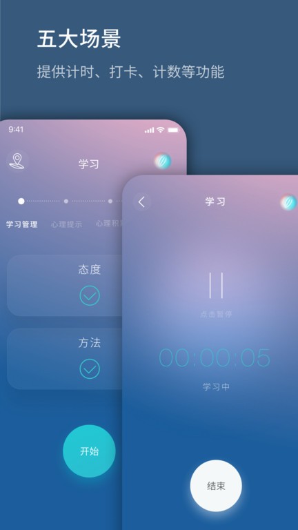 生命海洋app下载-生命海洋最新版下载v1.0.230712.a 生命海洋app下载-生命海洋最新版下载v1.0.230712.a