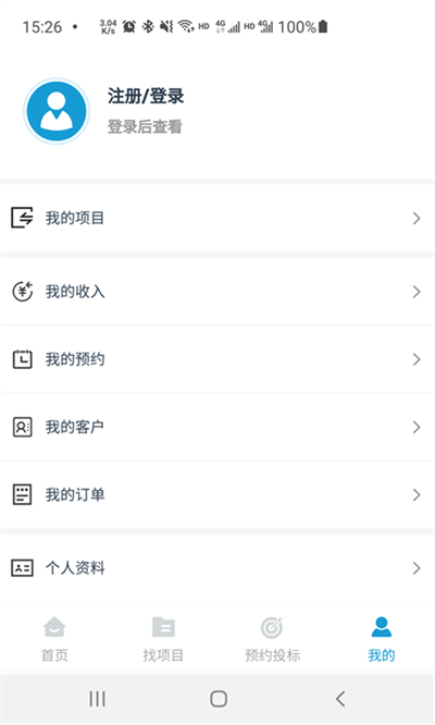 小海带app下载-小海带免费版下载v0.2.82 小海带app下载-小海带免费版下载v0.2.82