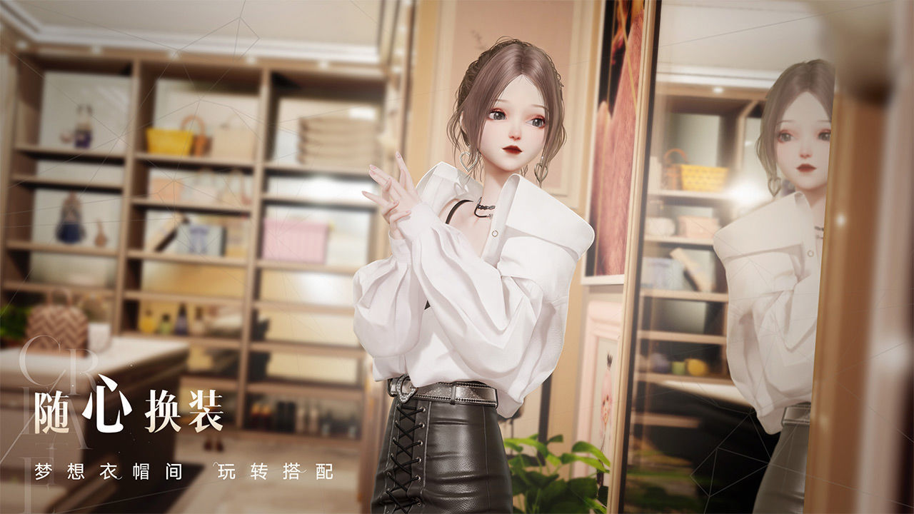 以闪亮之名无限钻石无限金币无广告版下载-以闪亮之名无限钻石无限金币破解版下载v1.2.561 以闪亮之名无限钻石无限金币无广告版下载-以闪亮之名无限钻石无限金币破解版下载v1.2.561