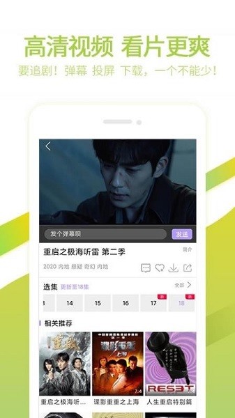 面包网app下载-面包网手机版下载v1.0 面包网app下载-面包网手机版下载v1.0