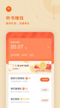 2_4cdc8c67f91132fb6df14f4e52658097_234x360.jpg 2_4cdc8c67f91132fb6df14f4e52658097_234x360.jpg