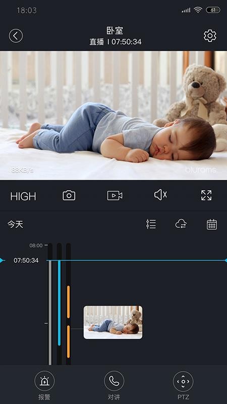 安欣看app下载-安欣看安卓版下载v5.1053.1.206 安欣看app下载-安欣看安卓版下载v5.1053.1.206