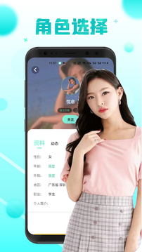 新月app下载-新月手机版下载v1.0.5