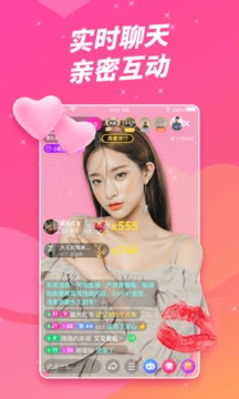 9uu视频app下载-9uu视频安卓版下载v9.0.0