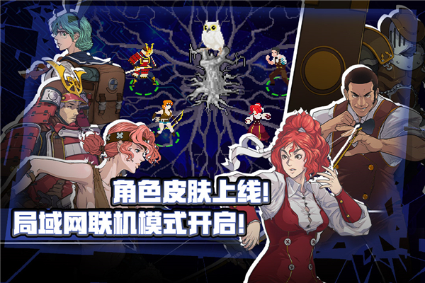 战魂铭人折相思最新版下载-战魂铭人折相思破解版2023下载v1.18.5 战魂铭人折相思最新版下载-战魂铭人折相思破解版2023下载v1.18.5