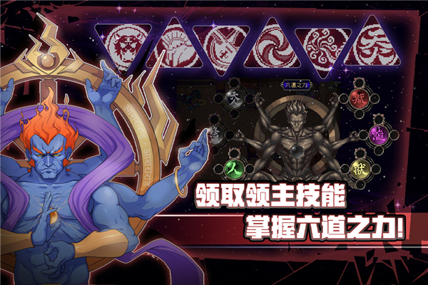 战魂铭人折相思最新版下载-战魂铭人折相思破解版2023下载v1.18.5 战魂铭人折相思最新版下载-战魂铭人折相思破解版2023下载v1.18.5