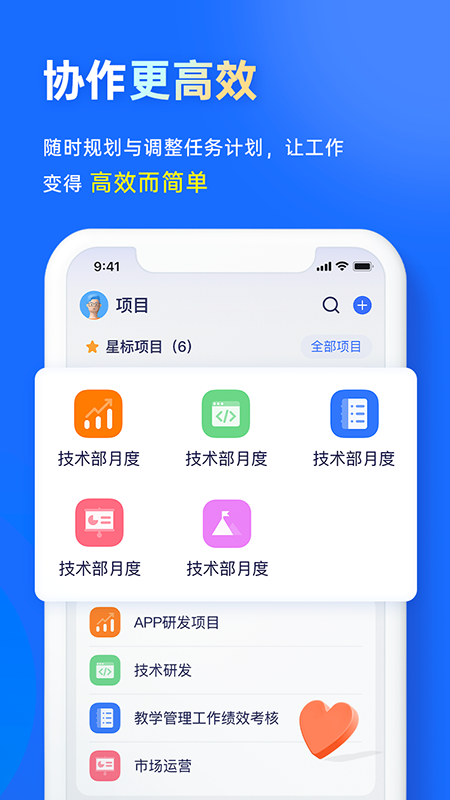 源目标app下载-源目标最新版下载v2.10.1 源目标app下载-源目标最新版下载v2.10.1