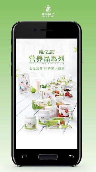 阳光工作室app下载-阳光工作室最新版下载v15.3.7 阳光工作室app下载-阳光工作室最新版下载v15.3.7