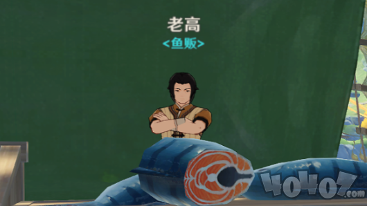 原神璃月隐藏任务怎么触发-原神璃月隐藏商人位置介绍