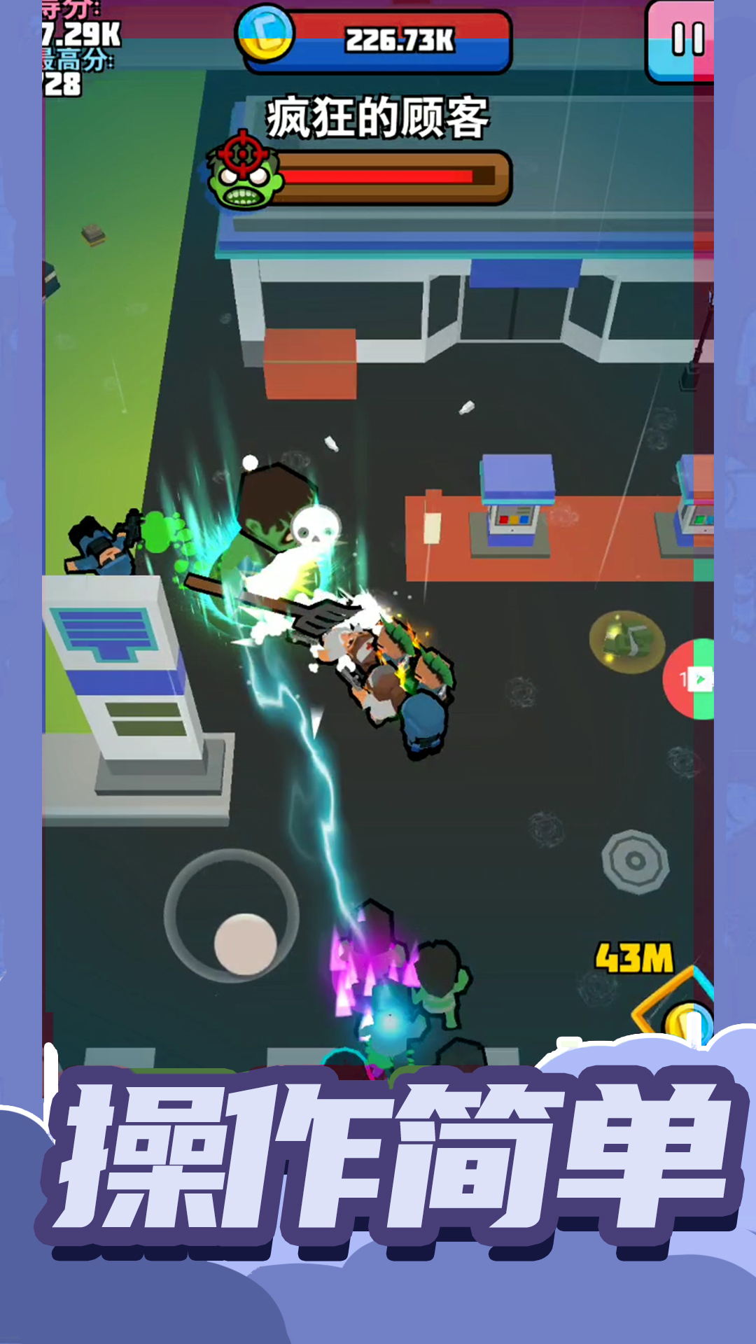 2022122914215653750.jpg