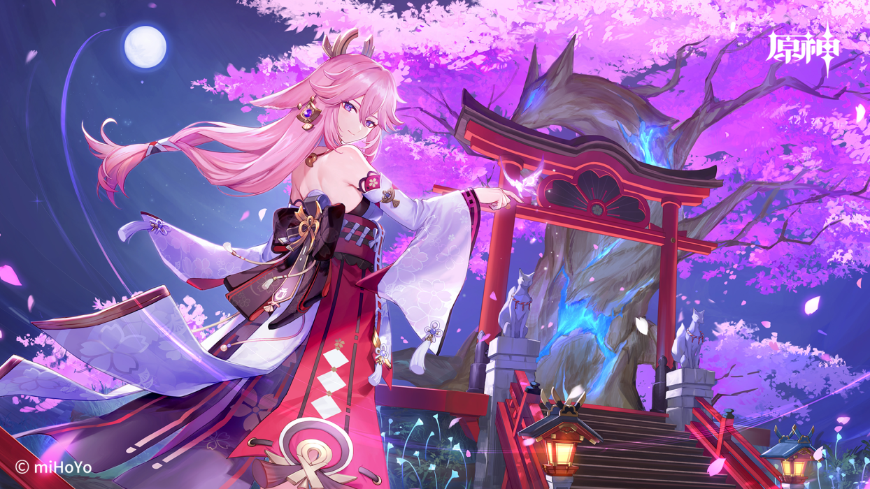 原神四风原典和天空之卷哪个好