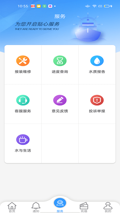 创美生活app下载-创美生活安卓版下载v1.3.9 创美生活app下载-创美生活安卓版下载v1.3.9