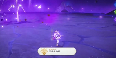 原神无线电静默成就怎么达成-原神无线电静默成就流程介绍一览