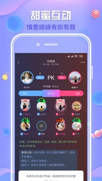 同城约单app下载-同城约单最新版下载v1.0.9