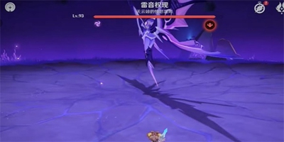 原神无线电静默成就怎么达成-原神无线电静默成就流程介绍一览