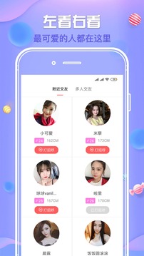 同城约单app下载-同城约单最新版下载v1.0.9