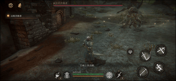 帕斯卡契约游戏下载-帕斯卡契约免费版下载v1.6.1