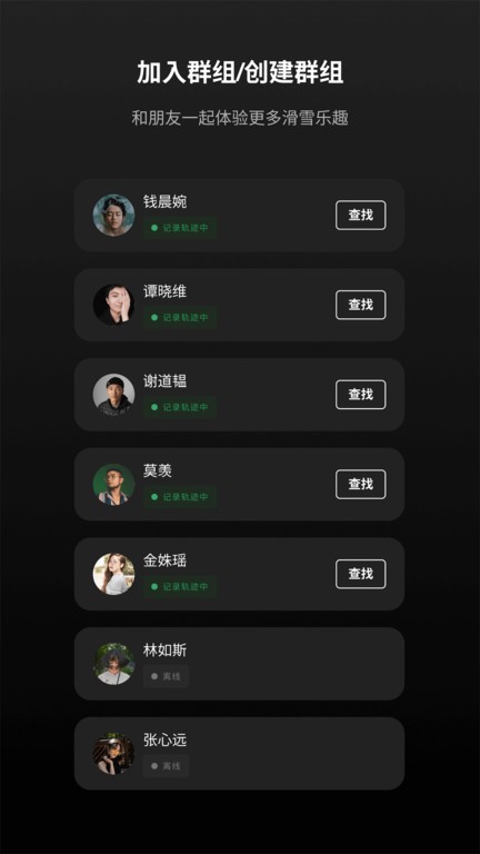 滚兽app下载-滚兽安卓版下载v1.0.35 滚兽app下载-滚兽安卓版下载v1.0.35