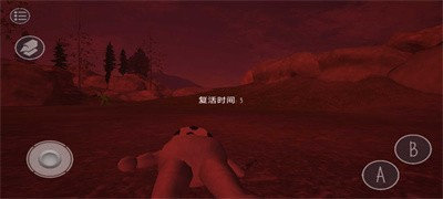 鬼天3剧情版下载-鬼天3剧情安卓版下载v2.4v2 鬼天3剧情版下载-鬼天3剧情安卓版下载v2.4v2