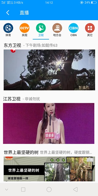 b40286d676dbebeabe9cb8d37f1a09b4.jpg b40286d676dbebeabe9cb8d37f1a09b4.jpg