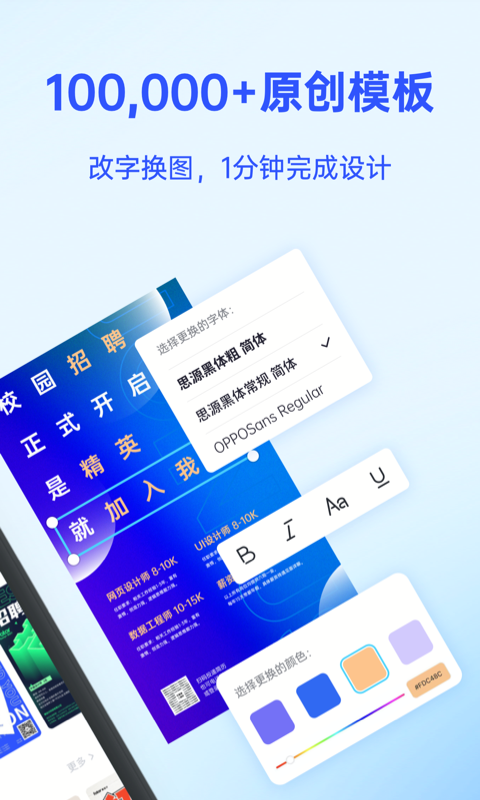 61c8507ea28a0e49d3f9d00475040841.png 61c8507ea28a0e49d3f9d00475040841.png