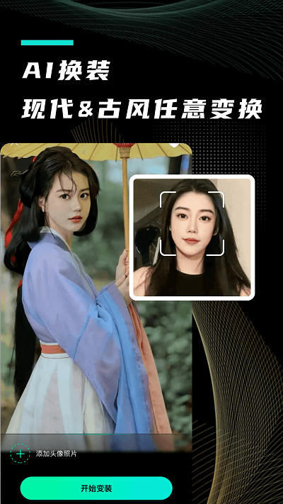 漫小画app下载-漫小画免费版下载v2.0.0 漫小画app下载-漫小画免费版下载v2.0.0