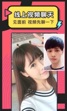 美丽约app下载-美丽约安卓版下载v212.0 美丽约app下载-美丽约安卓版下载v212.0