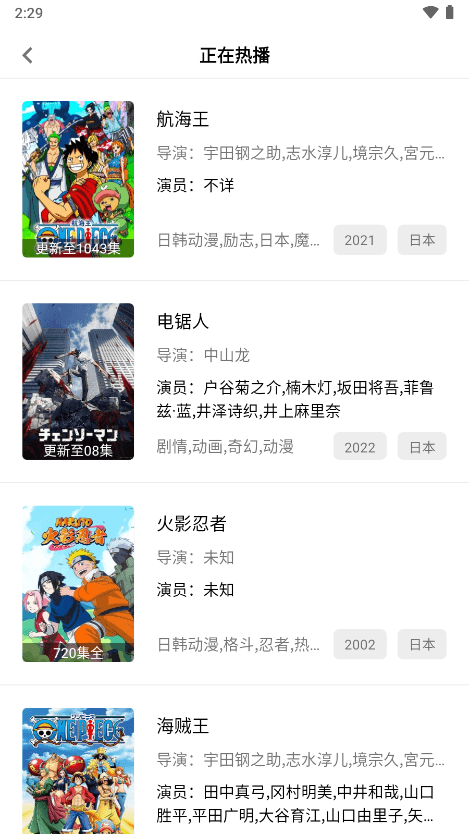 懒懒视频app下载-懒懒视频无广告app下载v2.1.7